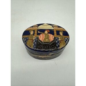 Vintage Kashmir India Paper Mache Trinket Box Court Scene